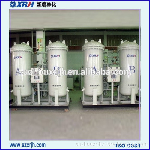 Nitrogen Producing Device by PSA